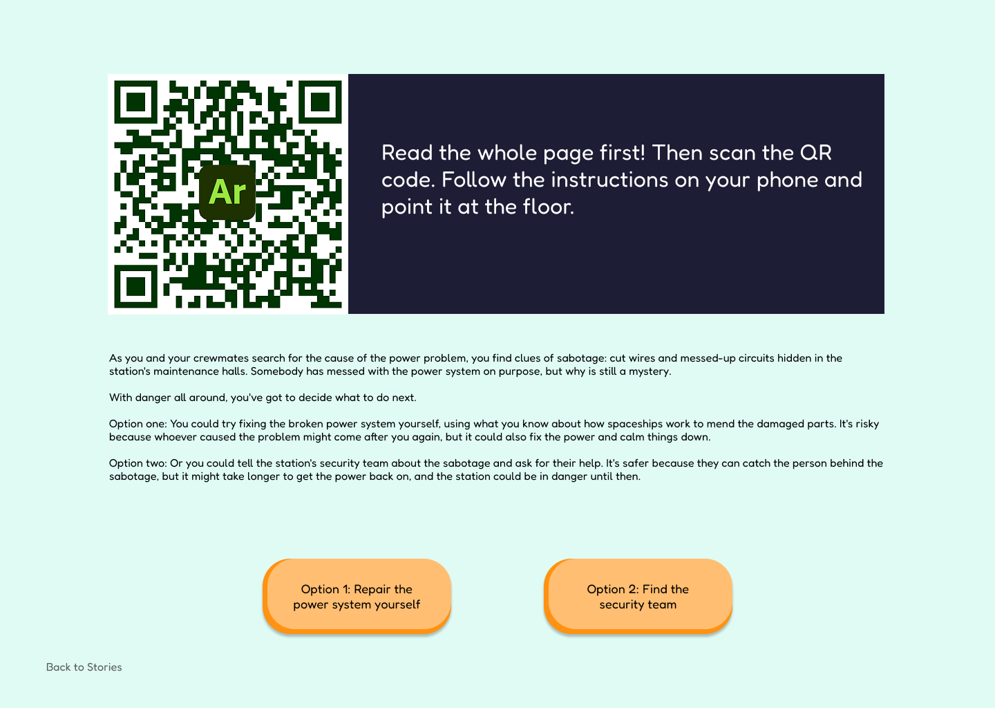 Examples of page mockups from the sample story.
