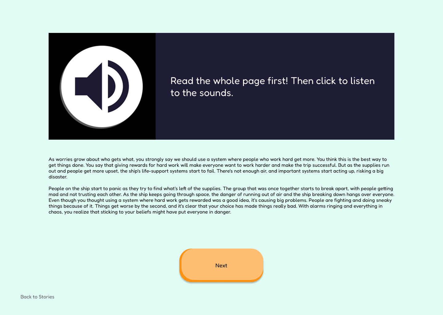 Examples of page mockups from the sample story.